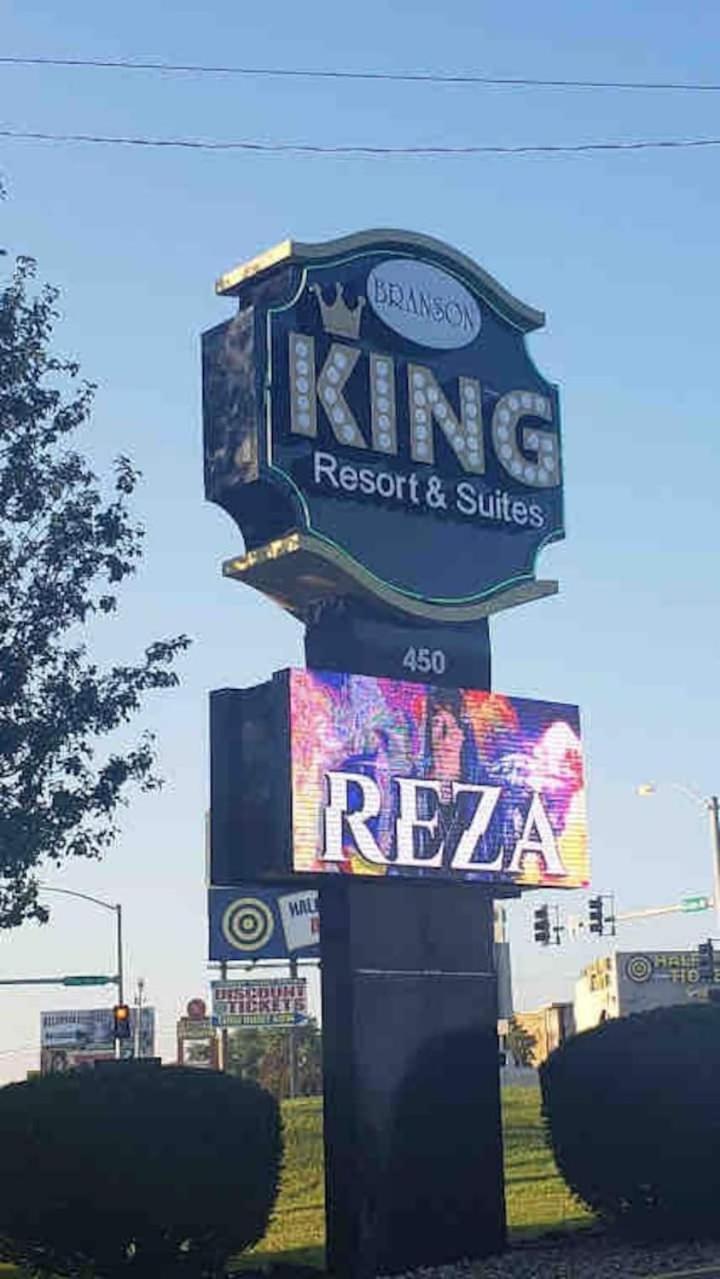Branson King Resort And Suites Εξωτερικό φωτογραφία