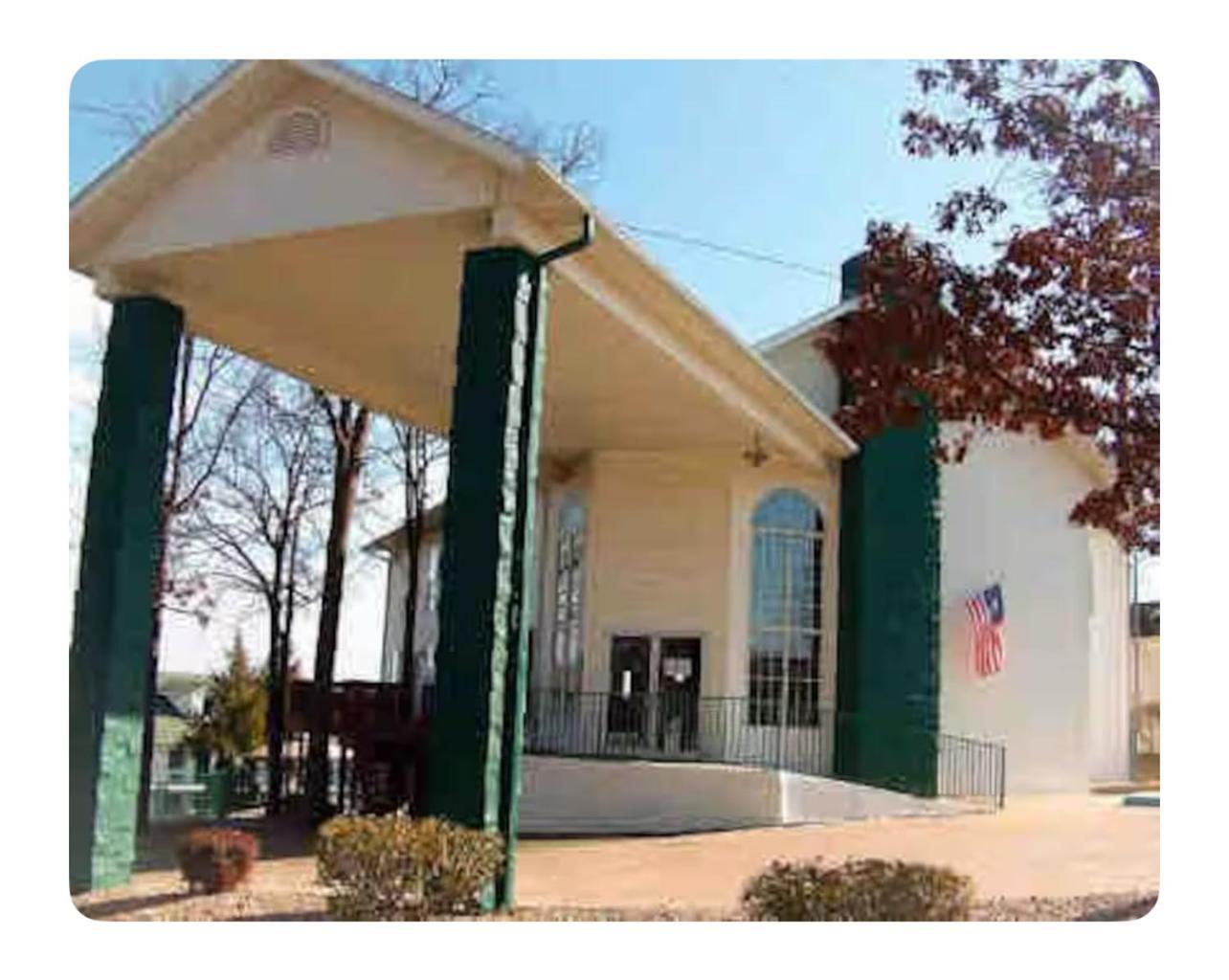 Branson King Resort And Suites Εξωτερικό φωτογραφία